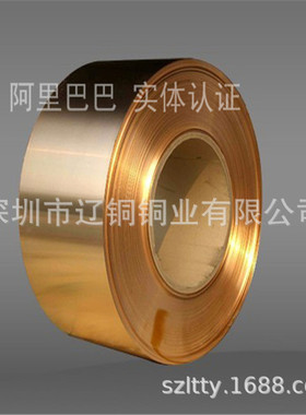 工厂热销 C17200 C17500 铍青铜带 铍铜棒 铍铜板 各种规格
