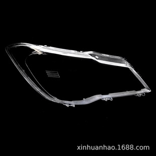 五菱宏光S1大灯罩 15款宏光S1前大灯透明灯罩 玻璃大灯壳 灯面罩