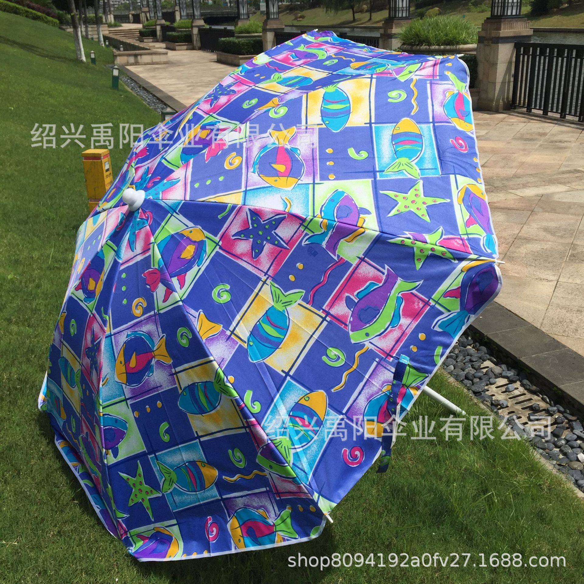 户外银胶桌椅伞花园中柱遮阳伞室外商用防雨太阳伞沙滩休闲伞包邮