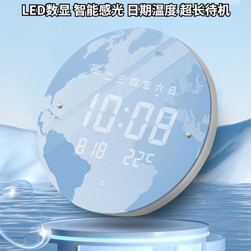 简约家用挂墙钟表客厅时尚创意网红挂钟轻奢装饰现代个性LED时钟