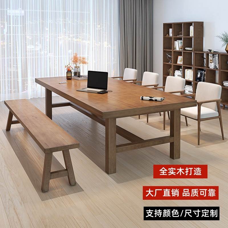 培训桌书桌简约办公桌会议桌长桌工作台洽谈桌桌椅组合长条桌家用