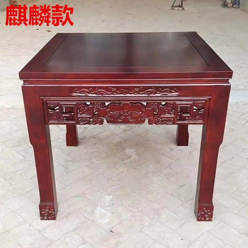 优选明清老榆木餐桌正方形中式古典雕花八仙桌长条凳四方桌原木餐
