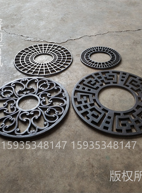 优选铸铁材质火炉篦子民俗怀旧复古工艺雅居收藏装饰摆件摆件饰品