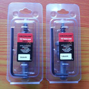 薄钢板铁板不锈钢扩孔器取芯钻头打孔钻咀手电钻用 TCT合金开孔器