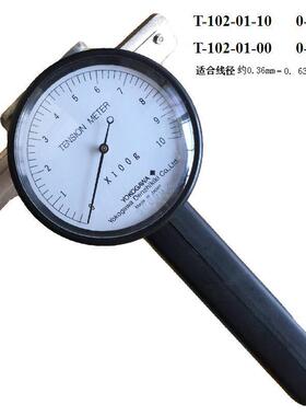 T-102-01-10线材张力计YOKOGAWA横河0-1000gf铜线丝线测量
