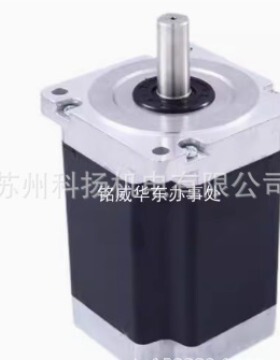 Smooth电机马达STEPPING MOTOR TYPE 23HD933Y-26B 23HD834Y-1P1