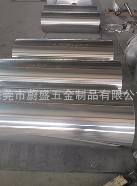 0.6mm 热轧AL1050-O态拉伸铝带 纯铝卷 软铝 深冲压拉伸铝