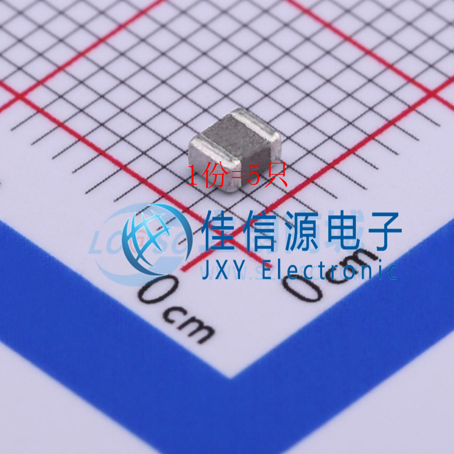 功率电感 DFE252012F-2R2M=P2 1008 2.2uH ±20%(5只)