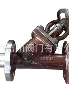 舷侧泄放阀CB/T3841舷侧锅炉泄放阀  锅炉截止阀厂家直销