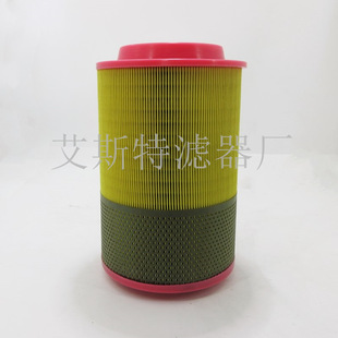 AST供应空气滤芯1631043500空滤批发压缩机折叠滤芯