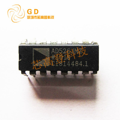 AD526JN 可编程增益放大器 AD526JNZ 直插DIP-16