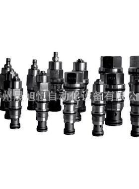 EP10W2A01N05台湾WINNER武汉精机电磁阀EP-16W-2A-01-Z-05全新