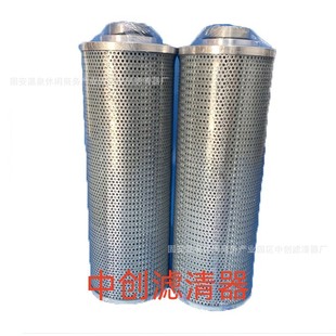 工程机械滤芯矿山机械设备滤芯高压管路滤芯HC2286FKS12H50YT