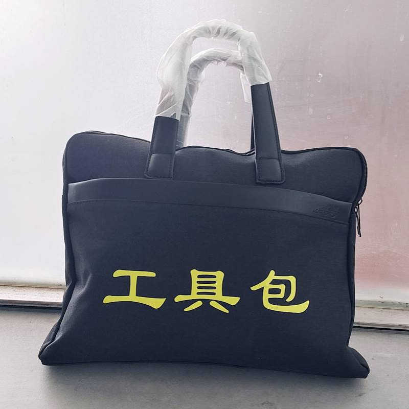 抽样工具包 食品农产品采样工具箱 农业执法食品安全采样包