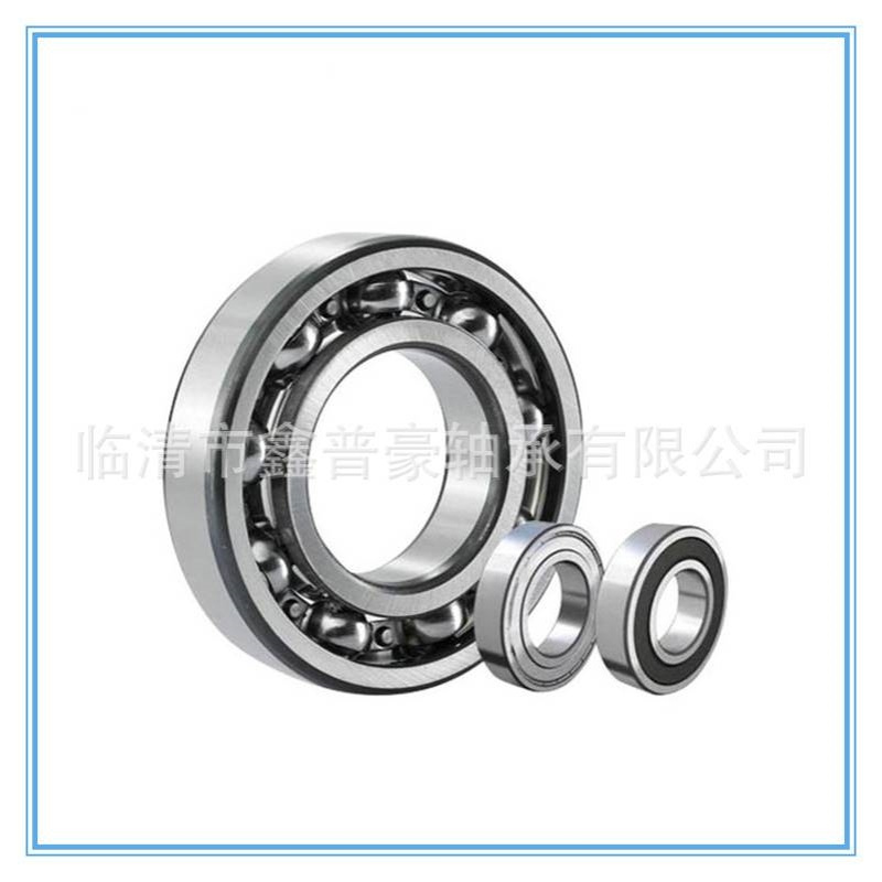 摩托车轴承62205-2RSN   62205-2RS密封精密防尘耐用静音高碳铬钢