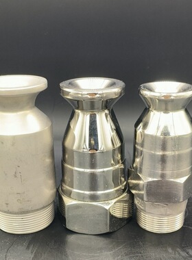 CXD-HG024喷头 1.4529不锈钢高温烟气冷却喷嘴6寸HBPZ瀚博