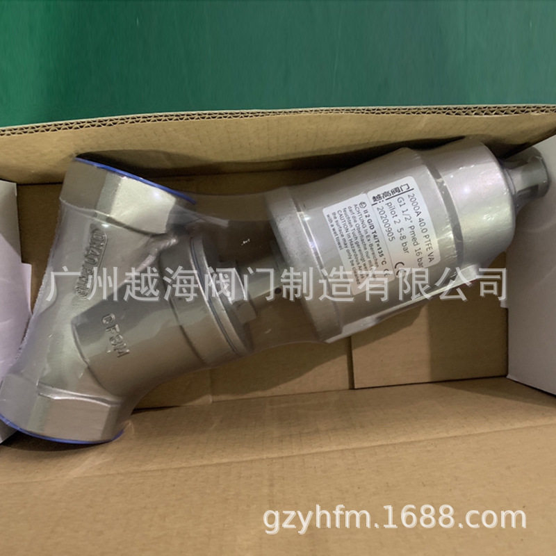 304不锈钢气动角座阀蒸汽气动阀不锈钢角座阀Y型高温自动控制阀门,模玩/动漫/周边/娃圈三坑/桌游,文化/体育周边,淘宝优惠券,粉丝福利购,淘宝优惠卷