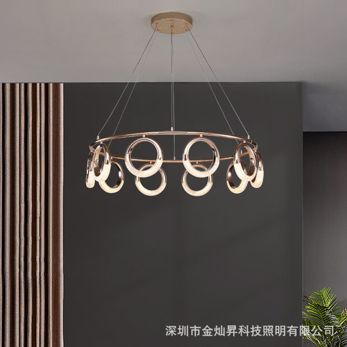 轻奢吊灯后现代客厅餐厅卧室灯个性设计师金色指环无极调光LED灯