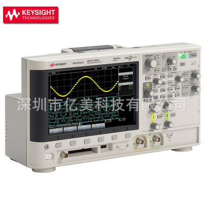 现货 是德 DSOX2002A MSOX2002A数字示波器 70MHz 2个模拟通道