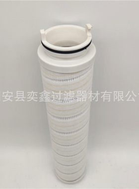 UE210AN04Z UE210AZ08Z润滑滤芯钢厂 电厂 过滤器系统液压油滤芯