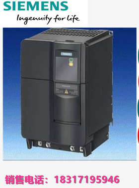 6SE6420-2AD22-2BA1/2AD/23/24/25/27/31/0BA1/5CA1/1CA1变频器