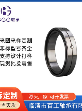 轴承 SL182226 SL182228 SL182230 SL182232 SL182234 SL182220