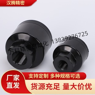 JAHM16M20M24M30M39M42M45M48M45M50M52承重型浮动接头