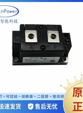 可控硅MCA500-18IO1 MCA500-16IO1 MCA500-14IO1 MDC500-18IO1