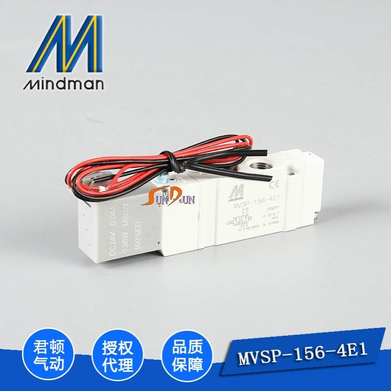 台湾金器电磁阀MVSP-156-4E1/4E2/4E2C.P.R MVSP-156M-4E1/4E2CPR