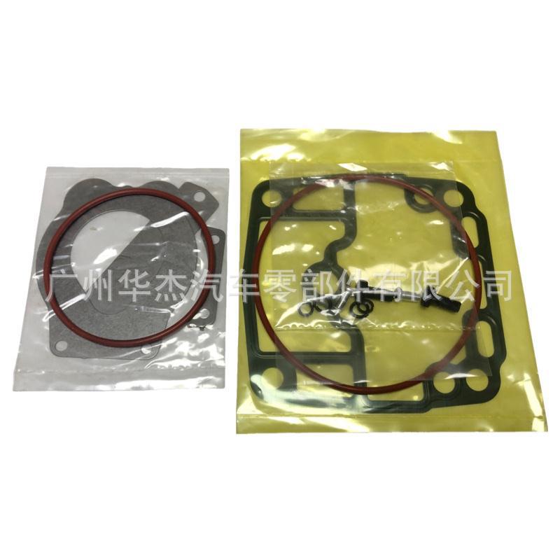 广汽日野HINO700 P11C 打气机缸盖修理包 汽车空压机缸盖修理包