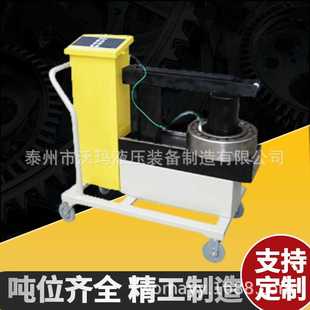 轴承电磁感应加热器 轴承加热器 轴承自控加热器