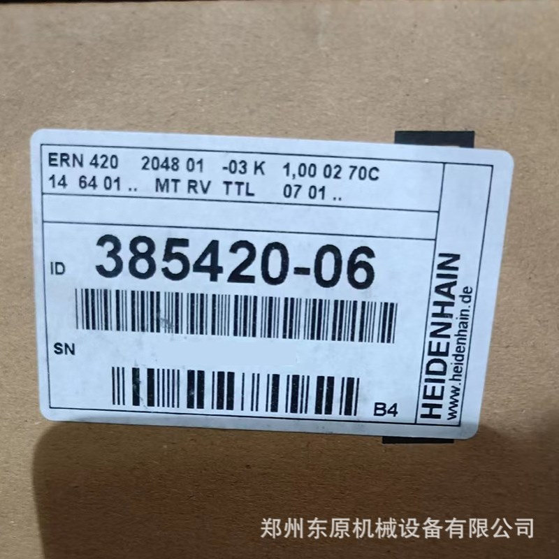 ERN420 2048 ID385420-06 ERN40 2500 ERN420 500 385420-22现货