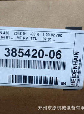 ERN420 2048 ID385420-06 ERN40 2500 ERN420 500 385420-22现货