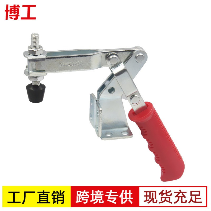 快速夹具 夹钳 工装压紧器 快夹 CH HS BRH GH 20820 快速夹紧器