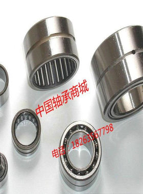 向心滚针轴承和保持架组件 K364822 K36*48*22mm内径36外径48高22