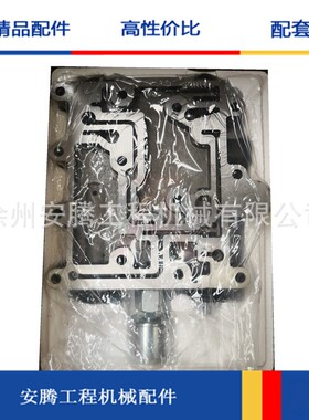 5吨装载机ZL50G变速箱2BS315A操纵阀ZL40.6.18A 250200147