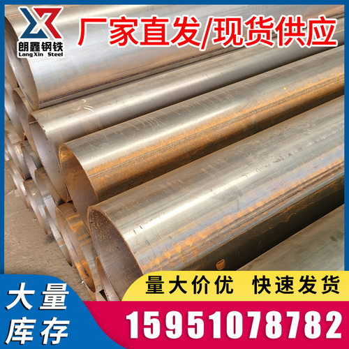 焊管 10寸焊接钢管 273钢管 Q235B 直缝焊管 现货结构圆铁管