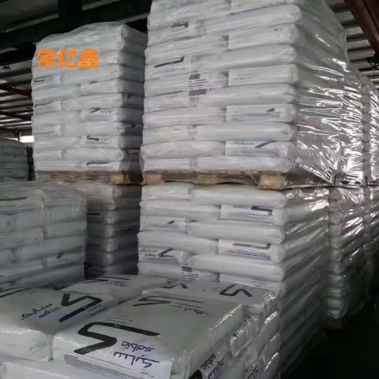 C2800-111无卤阻燃V0级 耐冲击 PC/ABS沙伯基础(原GE)C2800-111