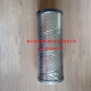 25ΜM MR2503A25 液动力 风机磨床吸海天注塑机滤芯