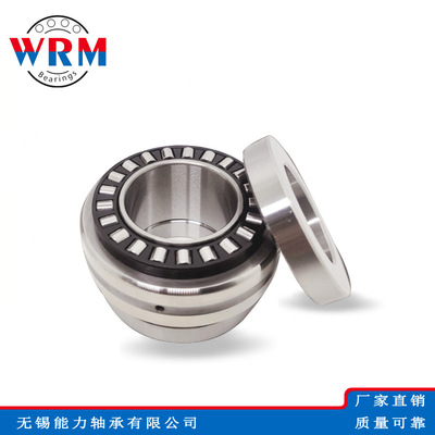 WRM机床轴承ZARN60120TN  ZARN60120LTN ZARN65125TN轴承