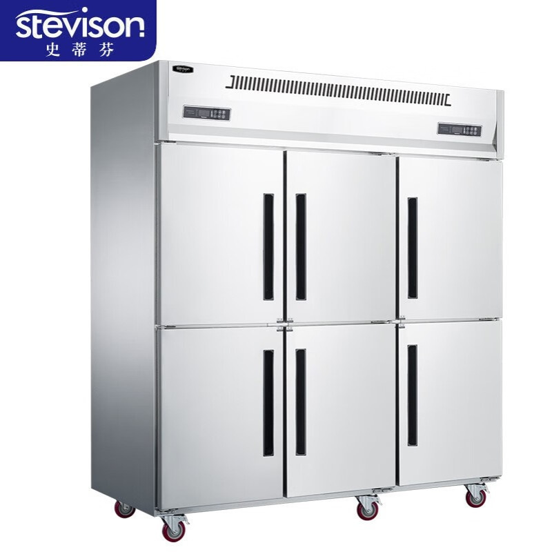 史蒂芬（stevison）豪华版 真风冷 双门四门六门冰柜史蒂芬（stev