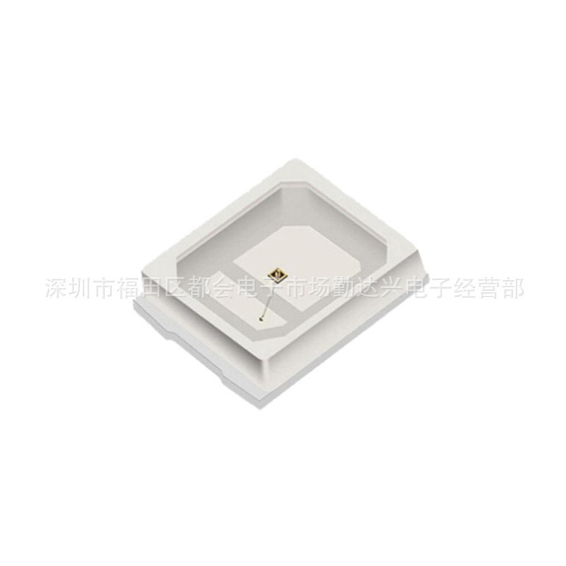 2835灯珠单色贴片式 0.1W高显 高亮 LED发光二极管灯珠 多色可选