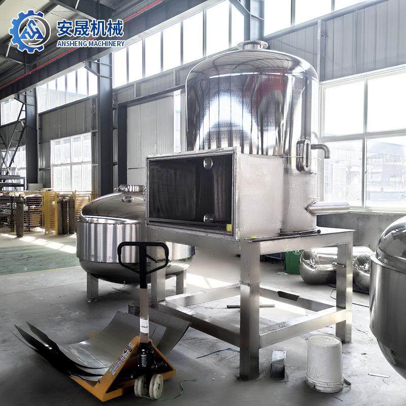 炸鸡店和糕点房真空低温油炸机单机豆腐干泡大豆蛋白豆制品油炸机,清洗/食品/商业设备,其他食品加工设备,淘宝优惠券,粉丝福利购,淘宝优惠卷