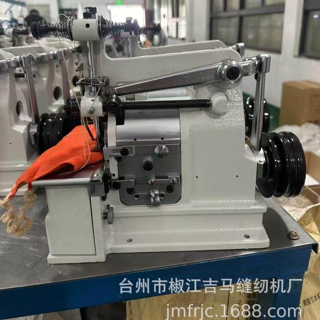 直销贝型机双面呢大衣毛巾毛毯围巾一字贝壳机饰边花边包边缝纫机,纺织面料/辅料/配套,其他纺织机械,淘宝优惠券,粉丝福利购,淘宝优惠卷