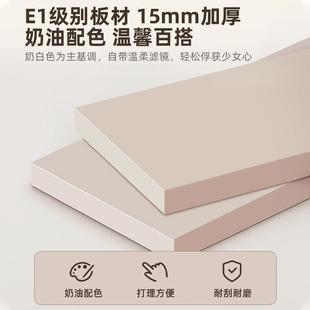 奶油风边柜家用墙厨房C161柜子储物柜简约现代靠一轻奢备餐茶体餐