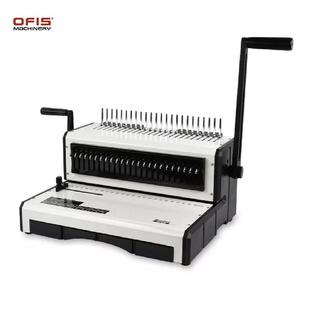 订机 订机F4手动胶圈打孔装 S960打孔装 订机活页画册办公文本打孔装