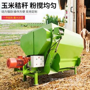 卧式 mr饲制备机养电JZV殖场青储t拌草料 单蛟龙饲料搅拌机机直连式