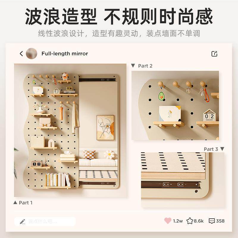 实洞身木洞EF17板穿衣一体入户镜玄关带镜子收纳置物架墙面壁墙上