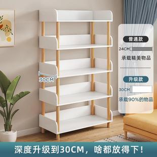 货室架G601B置物架层收纳架子展示架客厅用简易书架多落地卧家储