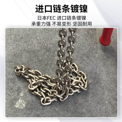 防爆环气动葫葫芦风动船舶工厂用链芦吊葫芦F0.5吨EC链条1t2吨起